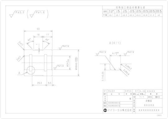 2DCAD】MICRO CADAM Helix スタンダードコース - CAD講座・機械